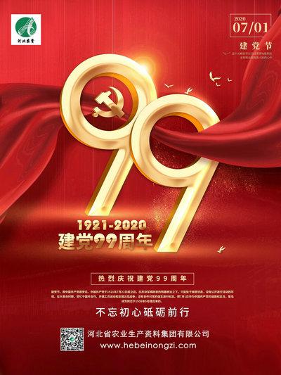 71_副本--3 拷貝_副本（?。?jpg